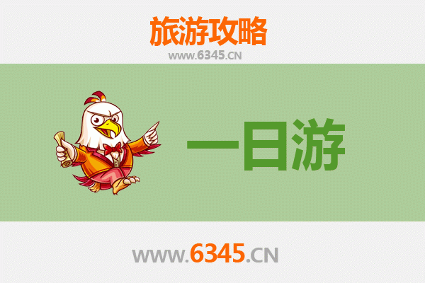 2026春节秘境之旅：乐东尖峰镇一日漫游全攻略