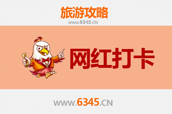 从屏东万峦到丽江古城：跨越山海的文化漫游全攻略