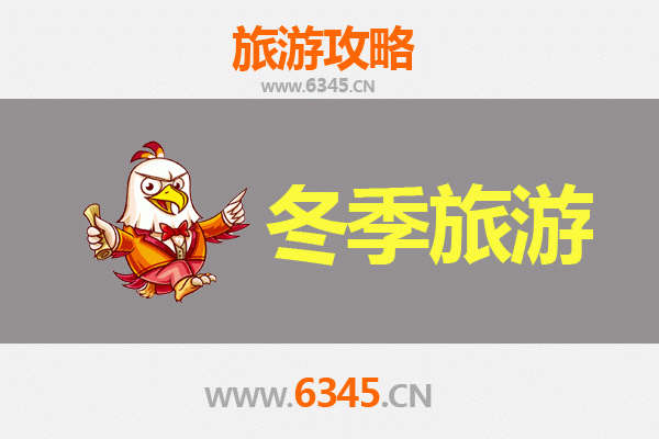 长春榆树出发 | 大理风花雪月之旅：超详细交通、行程与美食全攻略