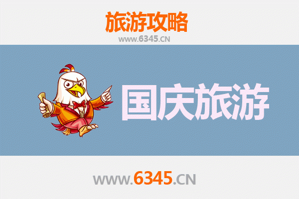 国庆短途游 | 果洛玛沁1-3日高原秘境攻略：雪山圣湖与藏地文化之旅